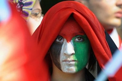 PFI: No good for UK. Good enough for Palestine?